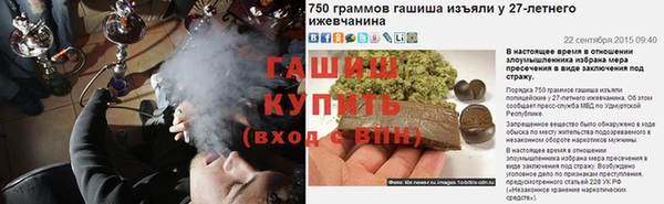 дмт Балахна