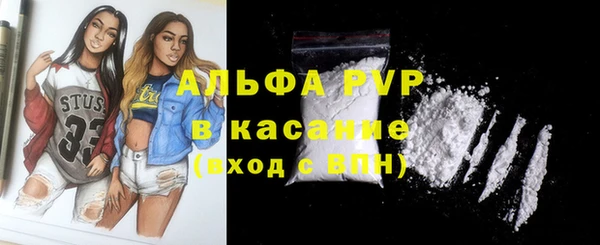 MESCALINE Балабаново