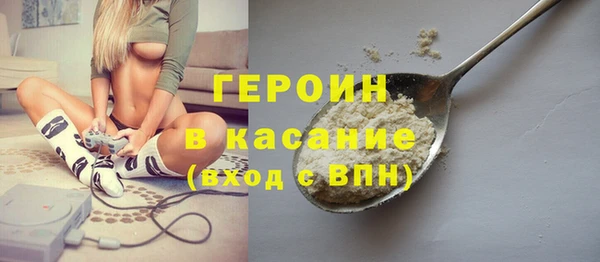 дмт Балахна