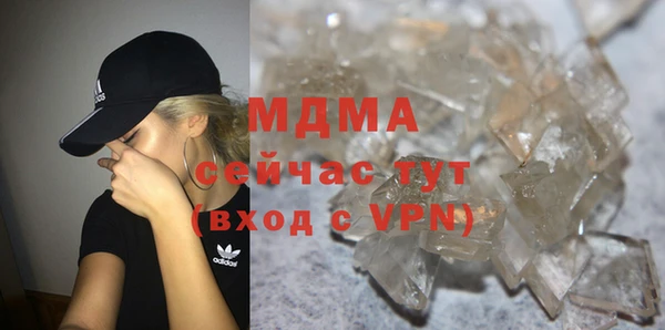 амф Баксан