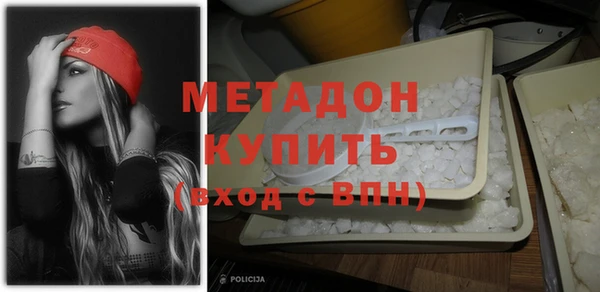 амф Баксан