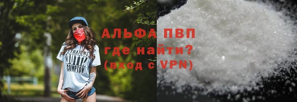 дмт Балахна