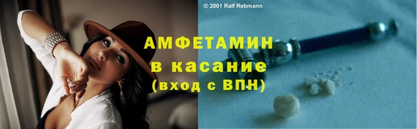 MESCALINE Балабаново