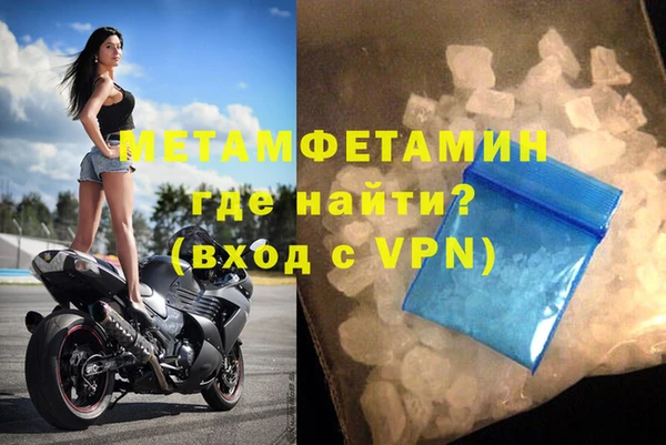 дмт Балахна