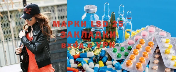 амф Баксан