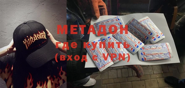 MESCALINE Балабаново