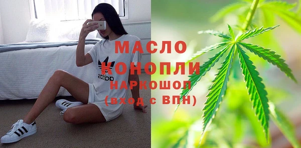 амф Баксан