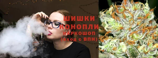 дмт Балахна