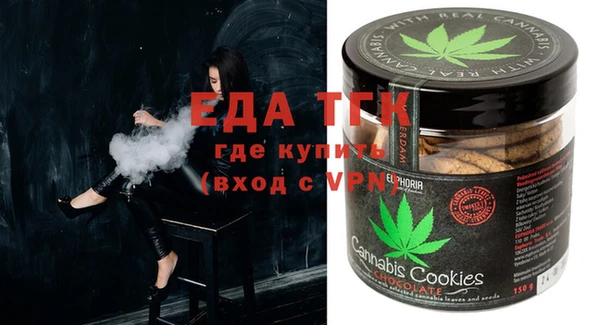 MESCALINE Балабаново