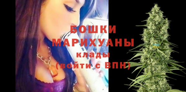 дмт Балахна
