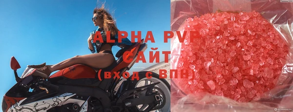 дмт Балахна