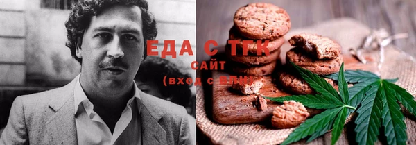 дмт Балахна