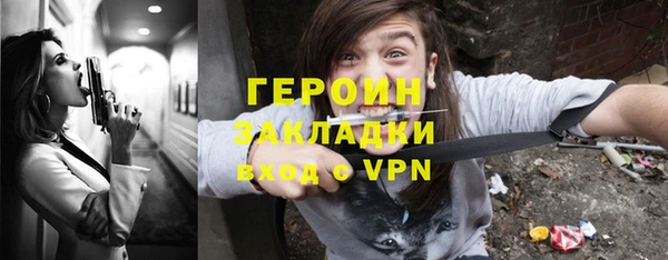 дмт Балахна